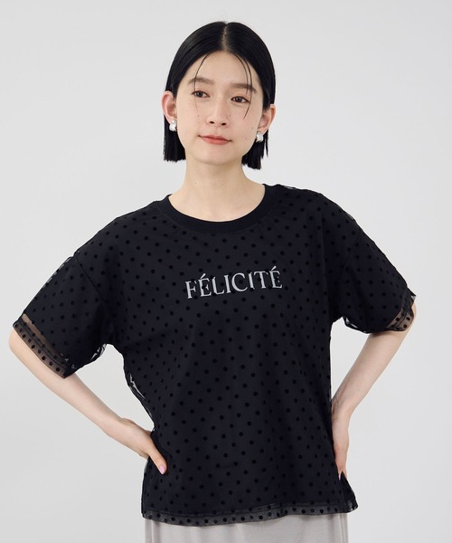 Mac-House(マックハウス)の「【Idnes / イドネス】フロッキードットチュール レイヤード Tシャツ(Tシャツ/カットソー・レディース・ブラウン/オフホワイト/ブラック・FREE)」の2枚目の写真