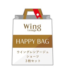 WACOAL（ワコール）の「「福袋」　ウイング　レシアージュ　ショーツ　３枚セット（福袋/福箱）」