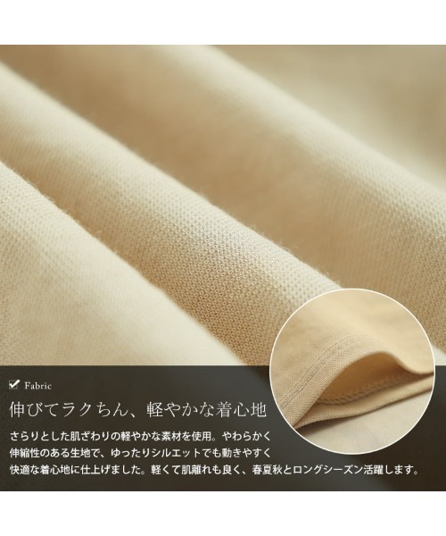 GOLDJAPAN(ゴールドジャパン)の「パネル切り替えドルマンプルオーバー【大きいサイズ対応】(Tシャツ/カットソー・レディース・ベージュ/ブラック・5L/LL/3L/4L)」の14枚目の写真