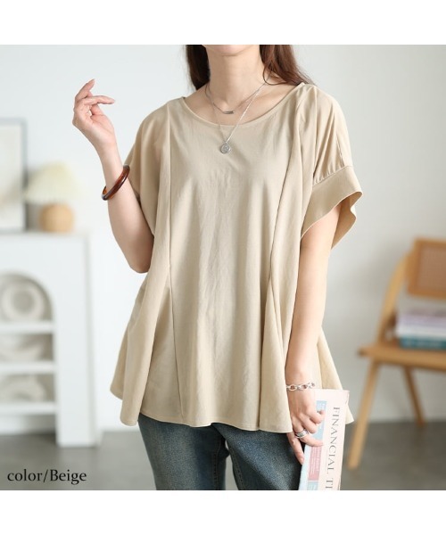 GOLDJAPAN(ゴールドジャパン)の「パネル切り替えドルマンプルオーバー【大きいサイズ対応】(Tシャツ/カットソー・レディース・ベージュ/ブラック・5L/LL/3L/4L)」の13枚目の写真