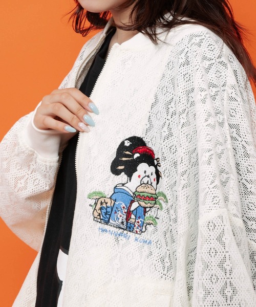 ScoLar(スカラー)の「362126:招きタイネコ×はんなりクマ 刺繍レースブルゾン(ブルゾン・レディース・ブラック/アイボリー・M)」の16枚目の写真