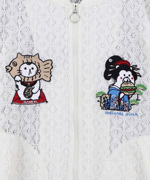ScoLar(スカラー)の「362126:招きタイネコ×はんなりクマ 刺繍レースブルゾン(ブルゾン・レディース・ブラック/アイボリー・M)」の20枚目の写真