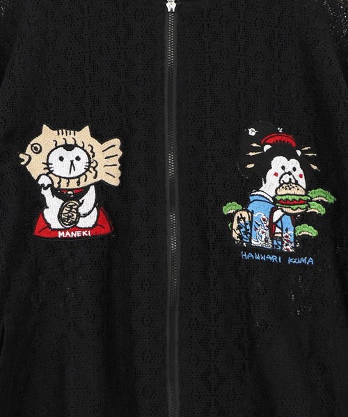 ScoLar(スカラー)の「362126:招きタイネコ×はんなりクマ 刺繍レースブルゾン(ブルゾン・レディース・ブラック/アイボリー・M)」の21枚目の写真