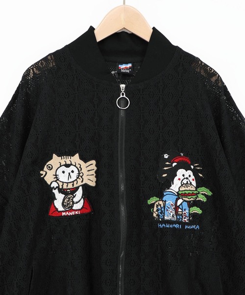 ScoLar(スカラー)の「362126:招きタイネコ×はんなりクマ 刺繍レースブルゾン(ブルゾン・レディース・ブラック/アイボリー・M)」の3枚目の写真