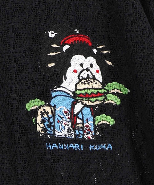 ScoLar(スカラー)の「362126:招きタイネコ×はんなりクマ 刺繍レースブルゾン(ブルゾン・レディース・ブラック/アイボリー・M)」の6枚目の写真
