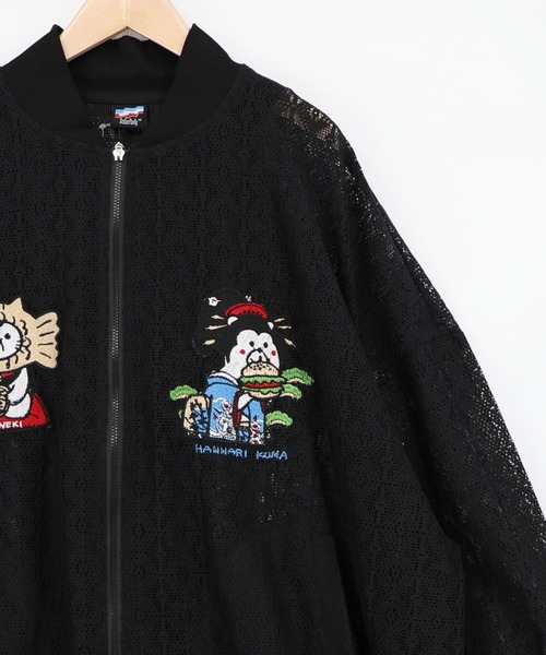 ScoLar(スカラー)の「362126:招きタイネコ×はんなりクマ 刺繍レースブルゾン(ブルゾン・レディース・ブラック/アイボリー・M)」の7枚目の写真