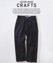 クラフトデニム 13.5oz ニュークラシック