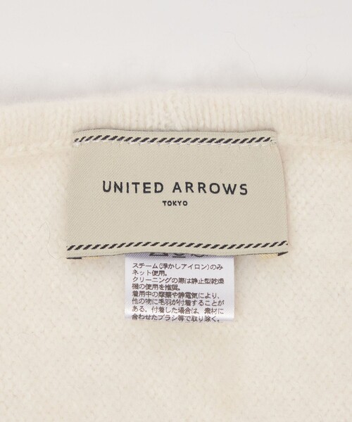 UNITED ARROWS(ユナイテッドアローズ)の「フォックスカシミヤ トライアングル ストール(ストール/ショール・レディース・オフホワイト/ブラック/ダークグレー・FREE)」の18枚目の写真