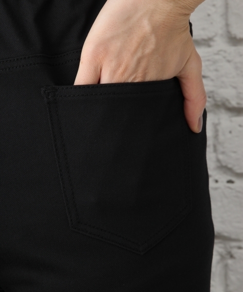 LEPSIM（レプシィム）の「マタニティ/ハイストレッチスリムパンツ　739656（その他パンツ・レディース・ブラック/カーキ/ブルー・MEDIUM/SMALL/LARGE）」の10枚目の写真