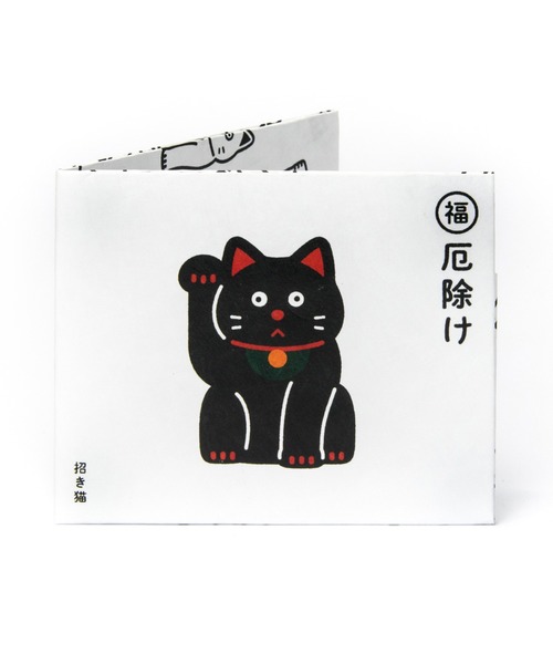 Paperwallet(ペーパーウォレット)の「Slim Wallet RFID(非接触無線通信) タイベック素材 Tyvek 紙の財布 - Paperwallet(ペーパーウォレット)(財布・メンズ・その他1/その他2/その他4/その他5/その他6/その他7/その他8/その他15/その他23/その他13/その他14/その他22/その他11/その他21/その他10/その他19/その他16/その他24/その他9/その他20/その他12/その他17/その他25/その他18/その他26/その他27/その他28/その他29/その他30/その他31・ONE SIZE)」の20枚目の写真