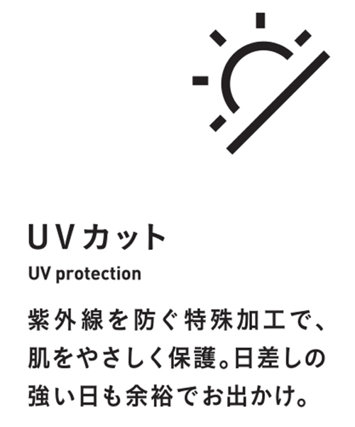 LAKOLE（ラコレ）の「【UVカット】ワイドヘムビッグTチュニック / LAKOLE（チュニック・レディース・ブラック/オフホワイト/カーキ/ライトブラウン・SMALL/MEDIUM）」の16枚目の写真