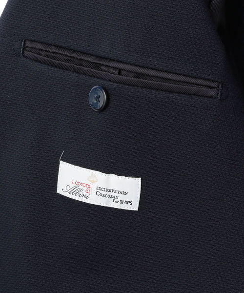 SHIPS(シップス)の「SD: 【ALBINI社製】I cotoni コットン ジャージー ジャケット(テーラードジャケット・メンズ・ネイビー・SMALL/MEDIUM/LARGE)」の10枚目の写真