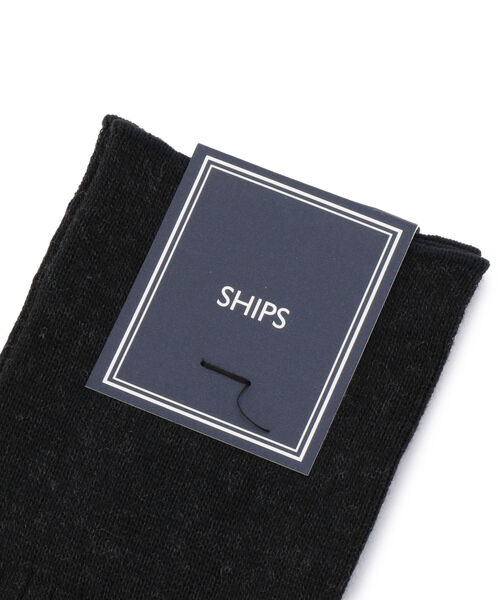 SHIPS（シップス）の「SHIPS: コットンリブ ロングホーズ ドレスソックス（ソックス/靴下・メンズ・ブラック/ネイビー/ダークグレー・ONE SIZE）」の4枚目の写真