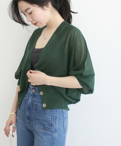 ADAM ET ROPE'（アダムエロペ）の「シルクポリエステルボタンカーディガン（カーディガン/ボレロ・レディース・ブラック/グリーン/キナリ・FREE）」の3枚目の写真