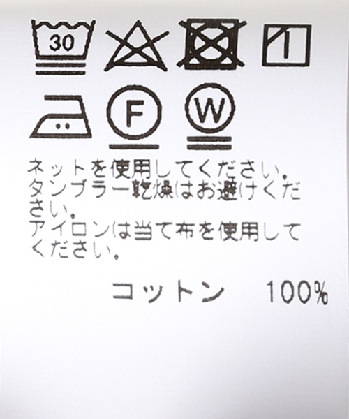 SAVE KHAKI UNITED（セーブカーキユナイテッド）の「SAVE KHAKI UNITED POPLIN STANDARD SHIRT（シャツ/ブラウス・メンズ・ブラック/サファリグリーン/ホワイト/ネイビー/ダークブルー/タン・LARGE/MEDIUM/SMALL/X-SMALL）」の19枚目の写真