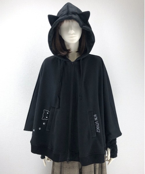 Rydia（リディア）の「コビニャーポンチョパーカ（パーカー）」 - WEAR