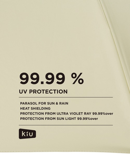 KiU(キウ)の「遮光率99.99% フォーナインアンブレラ 55cm(折りたたみ傘・メンズ・ブラック/ベージュ/ネイビー/グレー・FREE)」の22枚目の写真