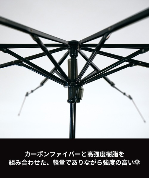 KiU(キウ)の「遮光率99.99% フォーナインアンブレラ 55cm(折りたたみ傘・メンズ・ブラック/ベージュ/ネイビー/グレー・FREE)」の15枚目の写真