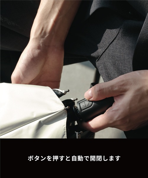 KiU(キウ)の「遮光率99.99% フォーナインアンブレラ 55cm(折りたたみ傘・メンズ・ブラック/ベージュ/ネイビー/グレー・FREE)」の12枚目の写真