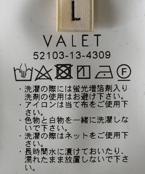 VALET/バレット（バレット）の「＜VALET（バレット）＞ ナローフィット TEE（Tシャツ/カットソー・メンズ・ホワイト/グレー/ブラック・MEDIUM/LARGE）」の9枚目の写真