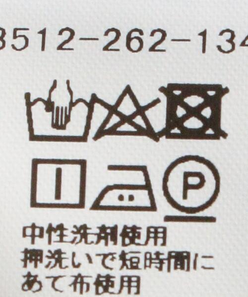 green label relaxing（グリーンレーベルリラクシング）の「CB ポンチ スタンドネック タック プルオーバー カットソー（Tシャツ/カットソー・レディース・ホワイト/ライトブルー/ネイビー・FREE）」の13枚目の写真