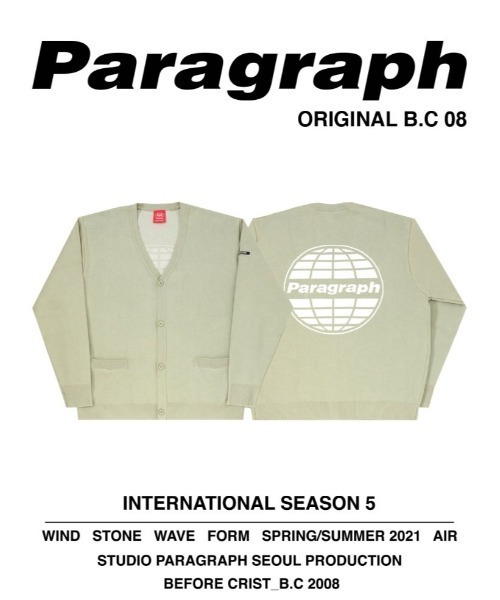 Paragraph（パラグラフ）の「『paragraph/パラグラフ』PARAGRAPH