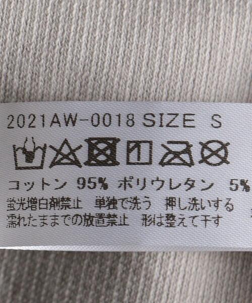 亘つぐみさんプロデュース　TW ボディスーツホワイト　M TW（トゥ） ｜スタイリスト亘つぐみがプロデュースするボディスーツ