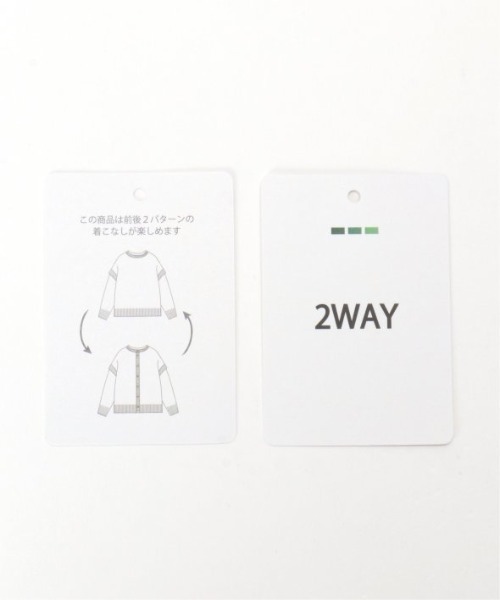 ikka(イッカ)の「前後2WAY袖フェイクプルオーバー(ニット/セーター・レディース・ブラック/ライトベージュ・M/L)」の22枚目の写真