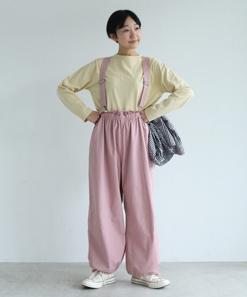PARICI AMASISオーガニックツイル 吊りパンツ　ベージュ PAR ICI（パーリッシィ）の「AMASISオーガニックツイル 吊り