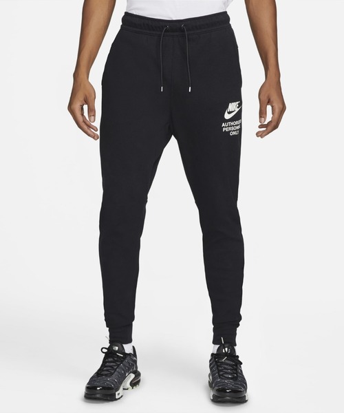 Nike ナイキ Nsw フリースジョガーパンツ その他パンツ Nike ナイキ のファッション その他パンツ パンツ ナイキ Nsw