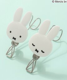Miffy（ ミッフィー）の「ミッフィー ハンガークリップ（ランドリーグッズ・キッズ）」