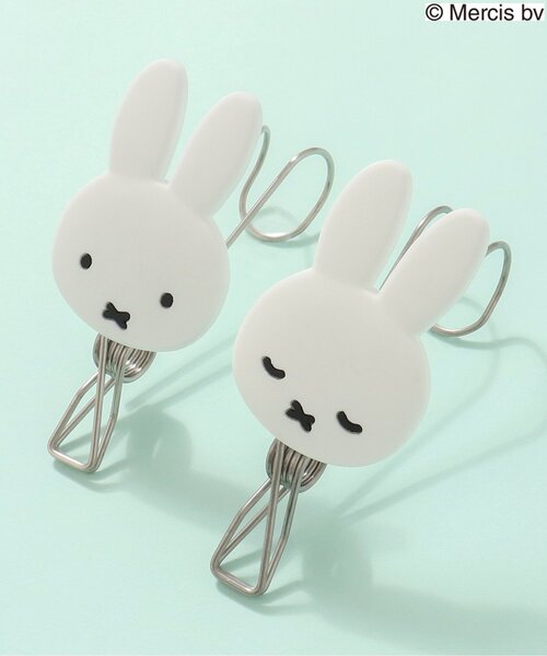 Miffy（ ミッフィー）の「ミッフィー ハンガークリップ（ランドリー