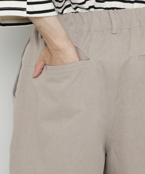 ALAND(エーランド)の「3.3Field Trip/BALLON ショートパンツ 2295688(その他パンツ・メンズ・グレー/ダークグレー・MEDIUM)」の22枚目の写真