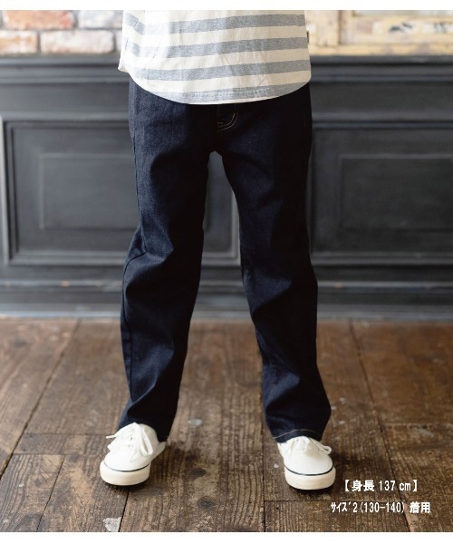 RUGGEDWORKS（ラゲッドワークス）の「《made in Japan》BASIC