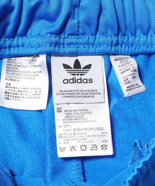 adidas（アディダス）の「adidas/アディダス SST TRACK PANTS トラックパンツ（その他パンツ・キッズ・ブラック/ブルー/ブラック×ホワイト・140/160/130/150）」の5枚目の写真