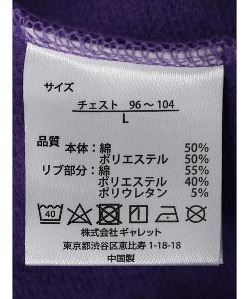 FRUIT OF THE LOOM(フルーツオブザルーム)の「【FRUIT OF THE LOOM】AH EXCLUSIVE LOGO FOODIE(パーカー・レディース・レッド/グリーン/オレンジ/パープル・M/L)」の9枚目の写真