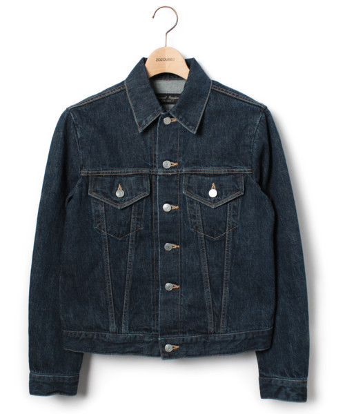 Journal Standard TRISECT（トライセクト）の「デニムジャケット 