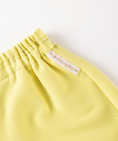 trois lapins kp（トロワラパンケーピー）の「Wフェイス ショートパンツ(100～130)（その他パンツ・キッズ・レモンイエロー/ブルー系その他/ベージュ・110cm/120cm/130cm）」の9枚目の写真