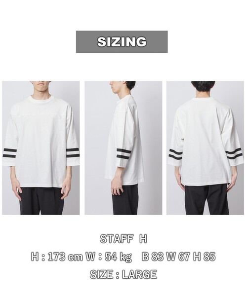 coen（コーエン）の「USAコットンフットボールライン7分袖Tシャツ（Tシャツ/カットソー・メンズ・ライム/ライトブルー/イエロー/ホワイト/ブラック/ライトピンク・M/S/L/XL）」の15枚目の写真