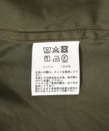 GOLD（ゴールド）の「東洋エンタープライズ GOLD / ゴールド