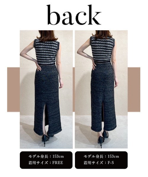 DDダーリッチ　マリンボーダー　ニット　ロングワンピース　黒　刺繍　ノースリーブ ダーリッチ DDマリンボーダー ニット ロングワンピース 専用 Darich