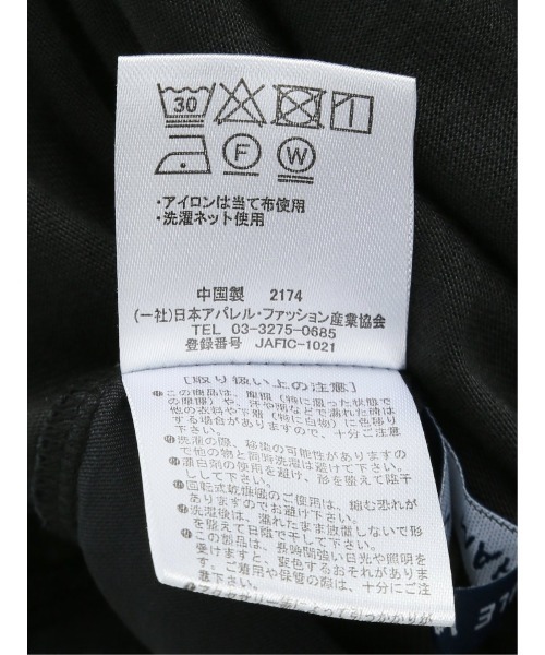 m.f.editorial(エムエフエディトリアル)の「m.f.エディトリアル レディース ハイブリッド プチハイネック半袖プルオーバー(Tシャツ/カットソー・レディース・ホワイト/ブラック/ベージュ/サックスブルー・MEDIUM/LARGE)」の18枚目の写真