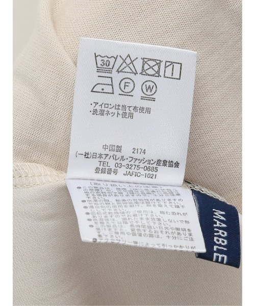 m.f.editorial(エムエフエディトリアル)の「m.f.エディトリアル レディース ハイブリッド プチハイネック半袖プルオーバー(Tシャツ/カットソー・レディース・ホワイト/ブラック/ベージュ/サックスブルー・MEDIUM/LARGE)」の12枚目の写真