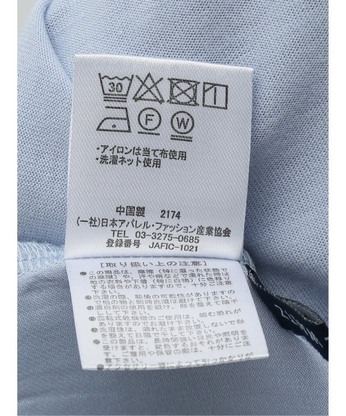 m.f.editorial(エムエフエディトリアル)の「m.f.エディトリアル レディース ハイブリッド プチハイネック半袖プルオーバー(Tシャツ/カットソー・レディース・ホワイト/ブラック/ベージュ/サックスブルー・MEDIUM/LARGE)」の7枚目の写真