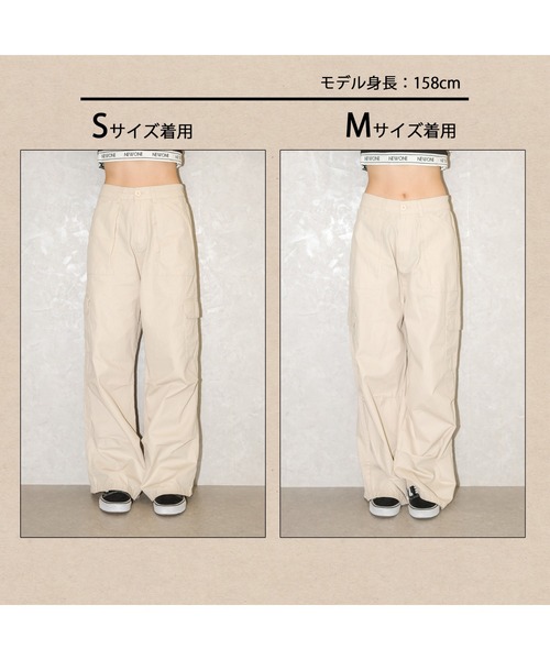SpRay（スプレイ）の「ツィルカーゴワイドパンツ（カーゴパンツ・レディース・ブラック/カーキ/オフホワイト/アイボリー・MEDIUM/SMALL）」の21枚目の写真