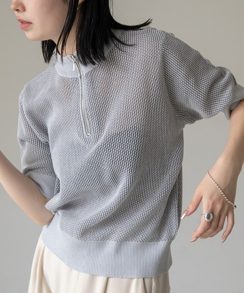 VACANCY（ヴァカンシー）の「メッシュハーフジップトップス（その他