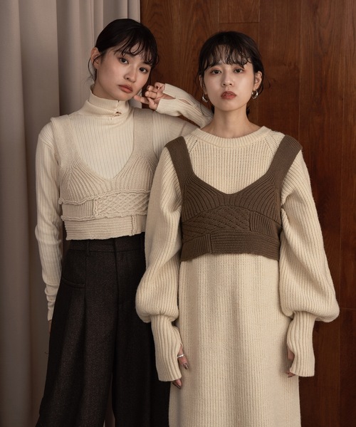 Amiur（エミレ）の「patchwork knit bustier（その他トップス・レディース・カーキ系/アイボリー・FREE）」の8枚目の写真