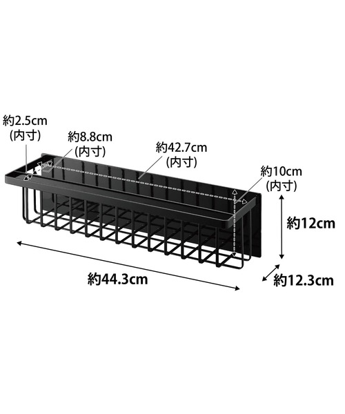 tower（タワー）の「tower(タワー) マグネットバスルームバスケット（バス/トイレグッズ・レディース・ブラック/ホワイト・F）」の8枚目の写真