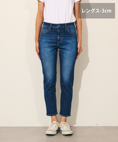 AMERICAN HOLIC(アメリカンホリック)の「【WEB限定】テーパードデニム(-3cm)(デニムパンツ・レディース・ワンウォッシュ/インディゴブルー/ライトインディゴブルー/ブルー系その他・L/XL/XS/S/M)」の19枚目の写真