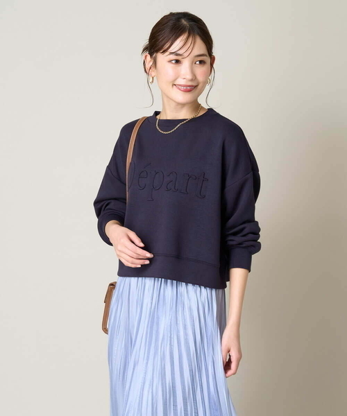 a.v.v(アーヴェヴェ)の「【UVカット】エンボスロゴクロップドトップス(Tシャツ/カットソー・レディース・アイボリー/ミント/ダークインディゴブルー/ネイビー・40/38/36)」の5枚目の写真